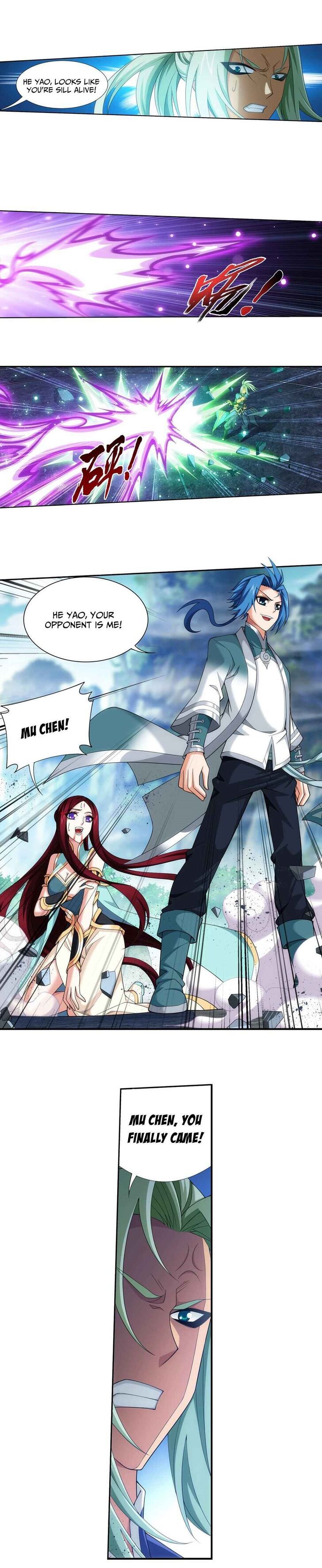 The Great Ruler Chapter 147.2 page 5