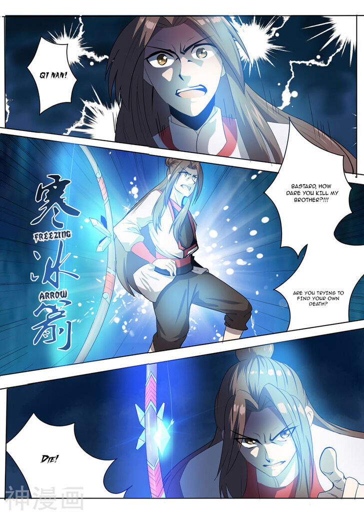 Peerless Battle Spirit Chapter 018 page 7