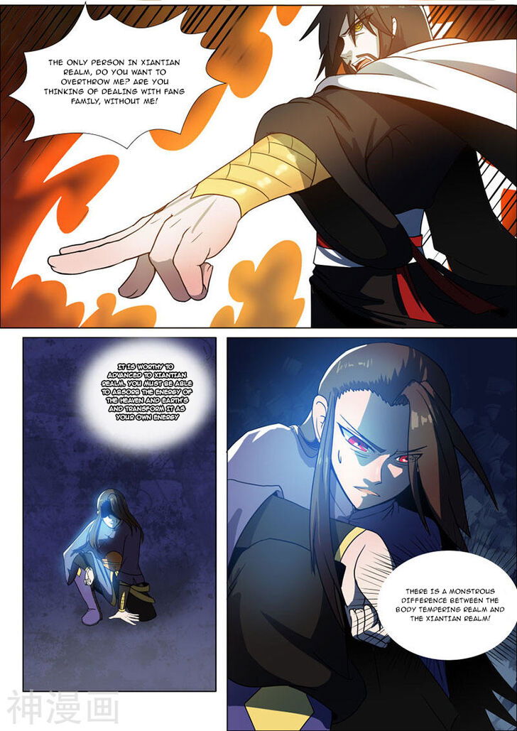 Peerless Battle Spirit Chapter 023 page 4