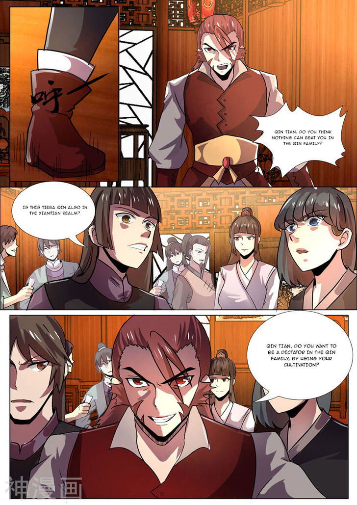 Peerless Battle Spirit Chapter 023 page 5