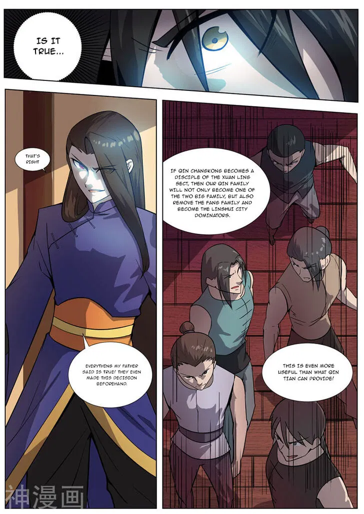 Peerless Battle Spirit Chapter 023 page 8