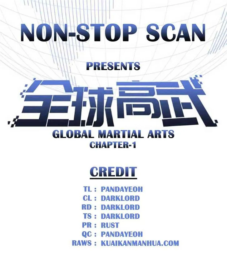 Global Martial Arts Chapter 001 page 2