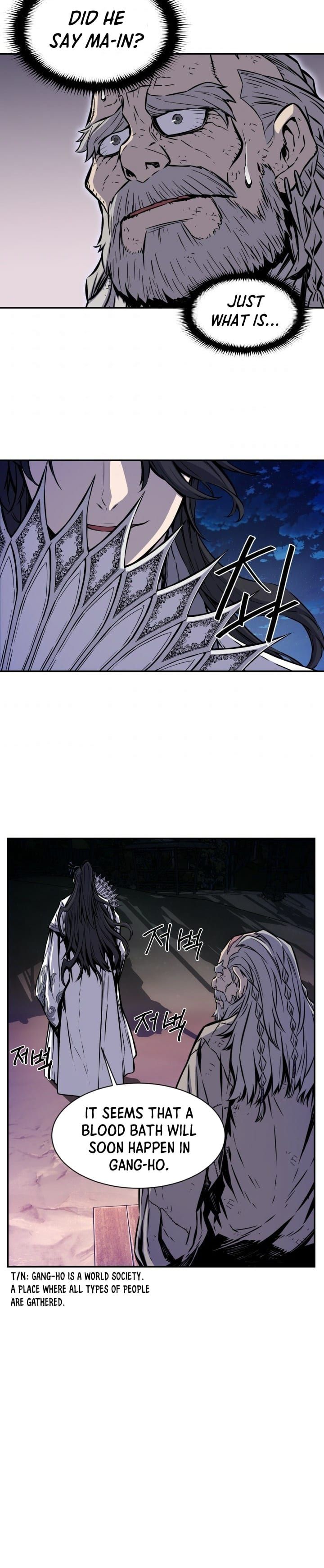 Legend of Mir: Gold Armored Sword Dragon Chapter 13 page 12
