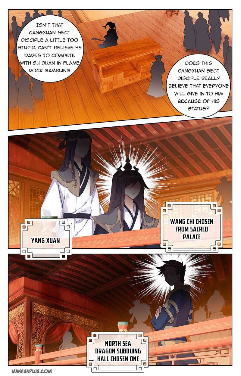 Yuan Zun Chapter 222 page 1