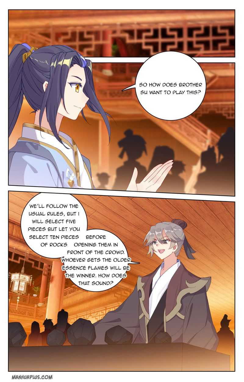 Yuan Zun Chapter 222 page 4