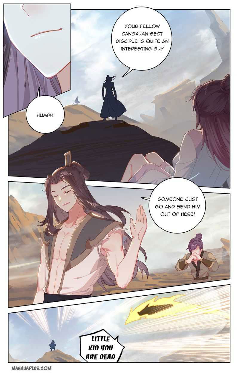 Yuan Zun Chapter 228 page 3