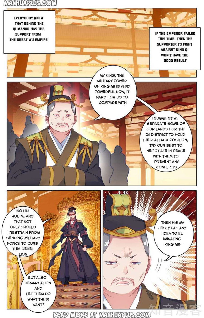 Yuan Zun Chapter 67 page 2