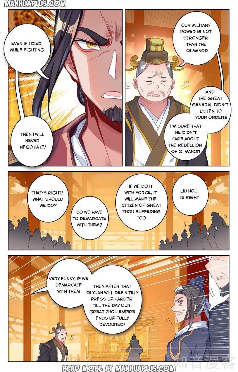 Yuan Zun Chapter 67 page 3