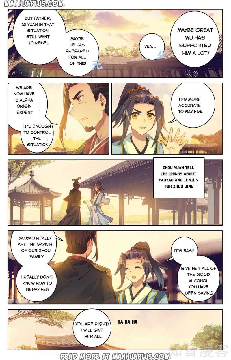 Yuan Zun Chapter 67 page 13