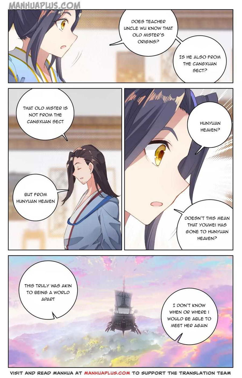 Yuan Zun Chapter 125 page 4