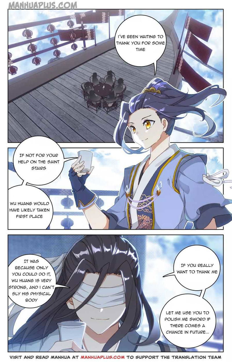 Yuan Zun Chapter 125 page 5