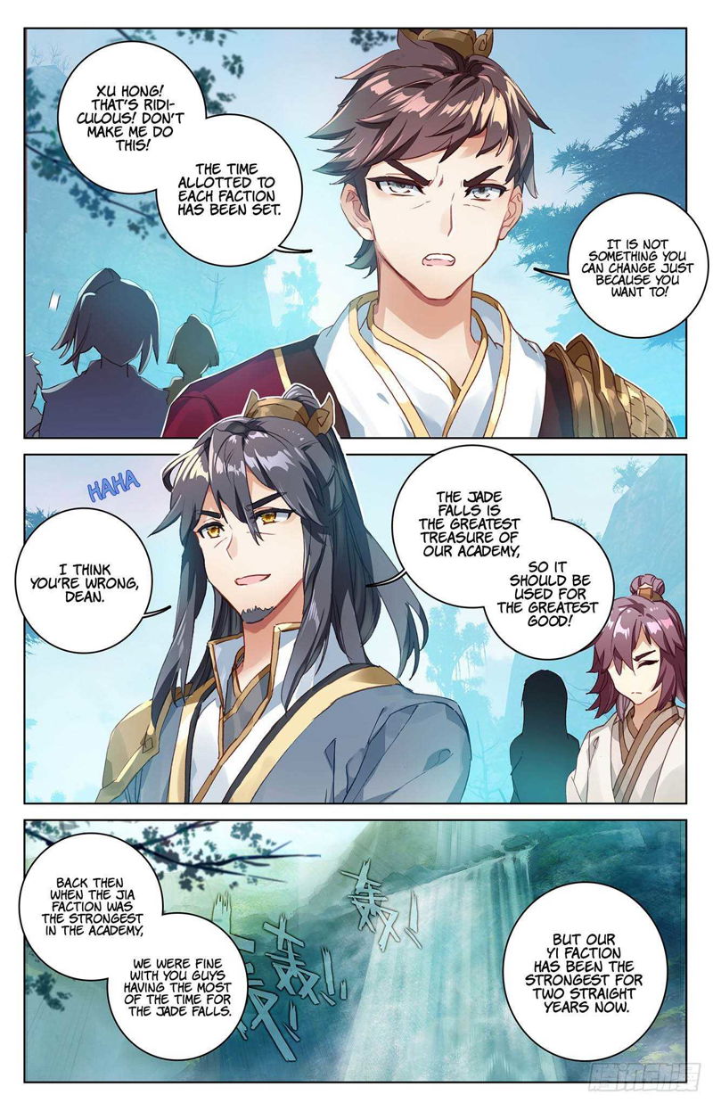 Yuan Zun Chapter 31 page 3