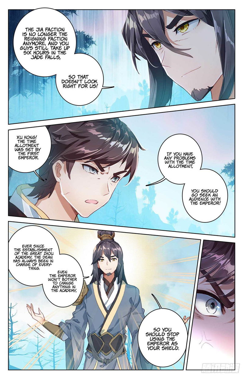 Yuan Zun Chapter 31 page 4