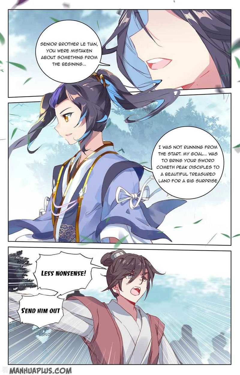 Yuan Zun Chapter 208.5 page 7