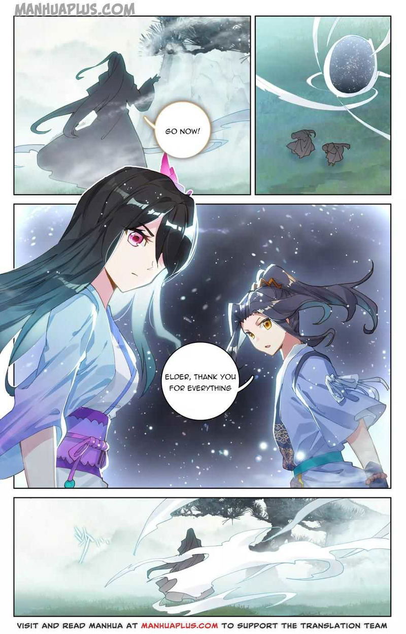 Yuan Zun Chapter 122.5 page 3