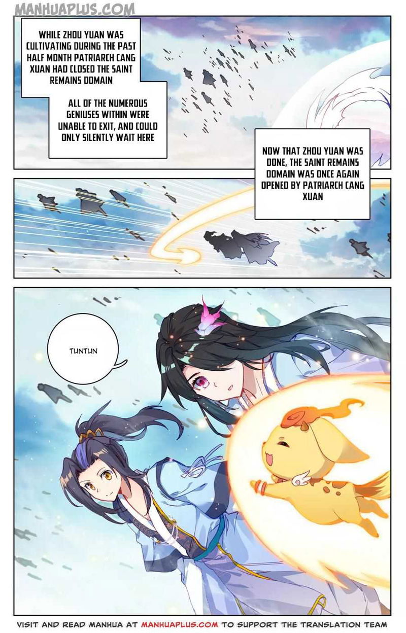 Yuan Zun Chapter 122.5 page 5