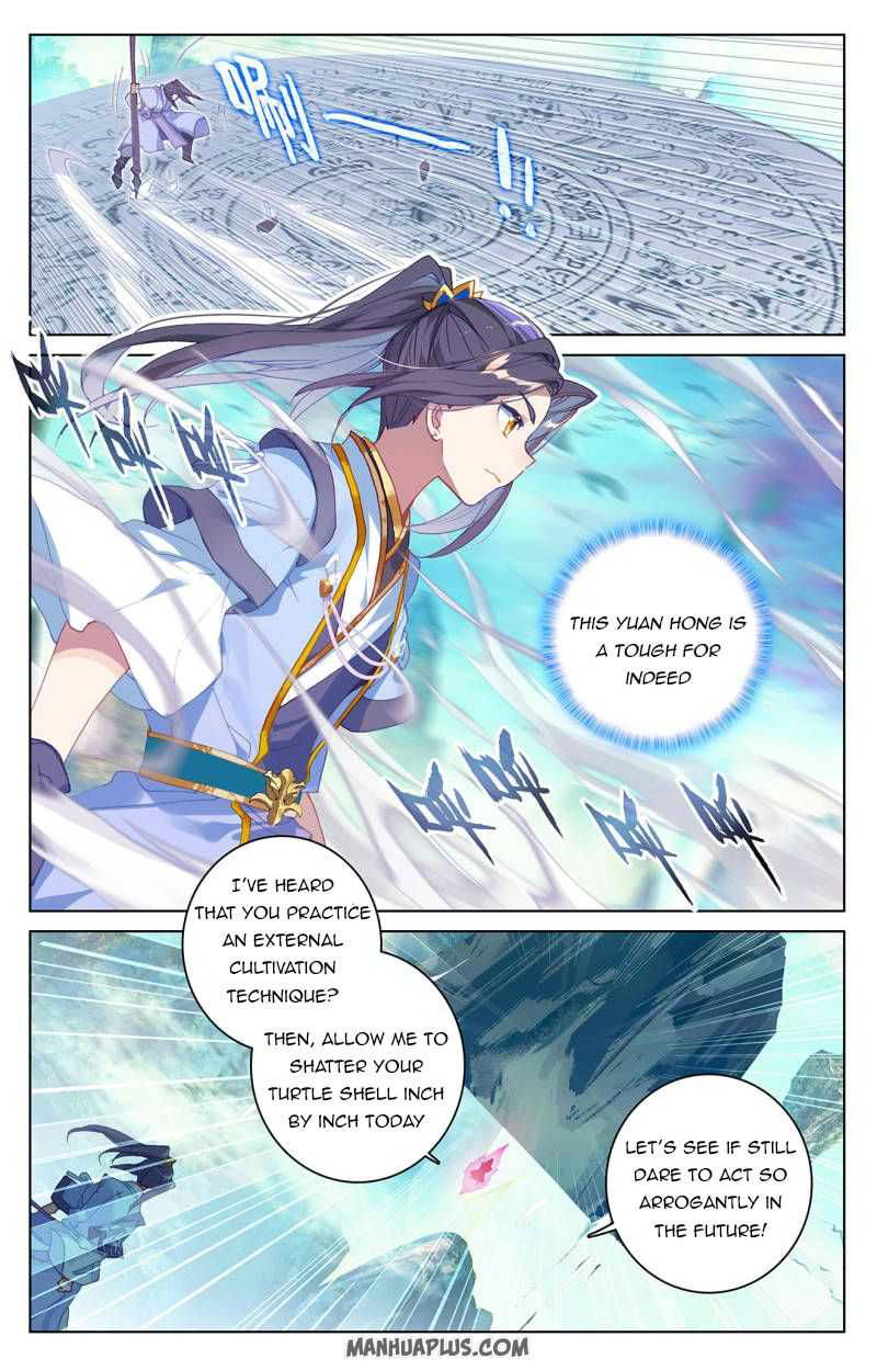 Yuan Zun Chapter 249 page 6