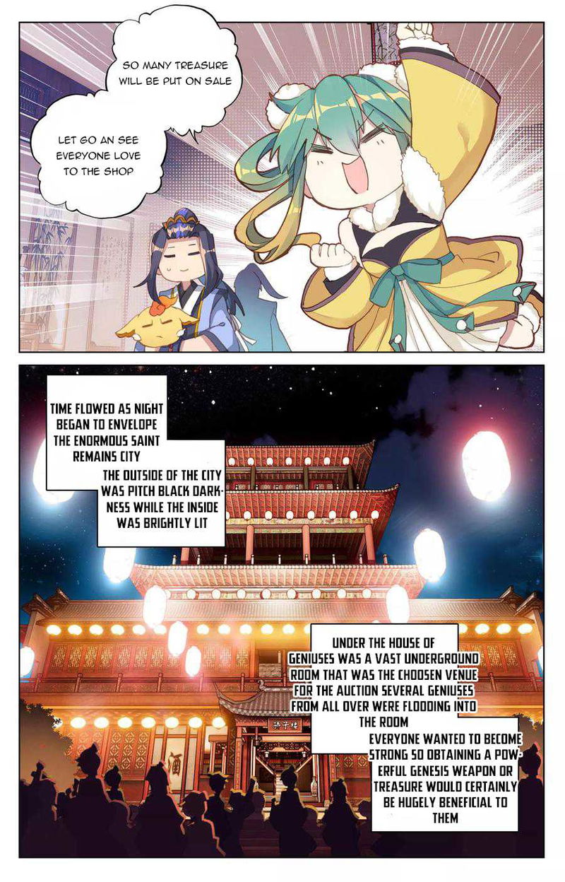 Yuan Zun Chapter 86 page 2