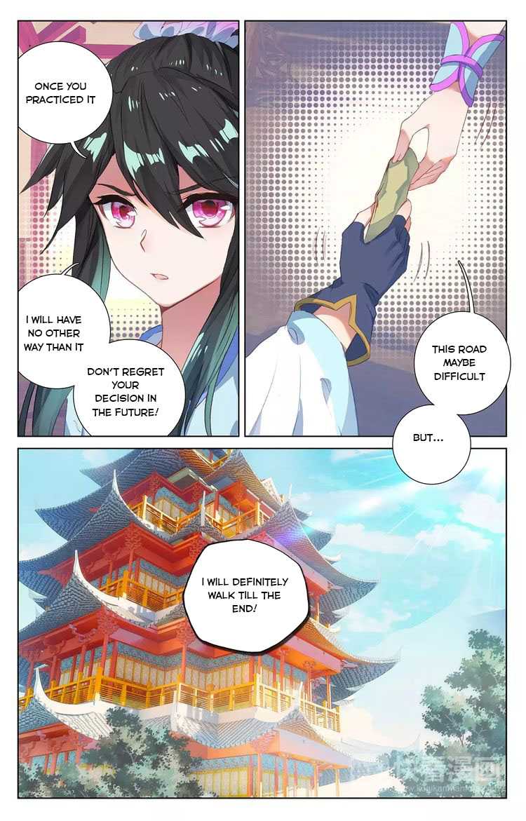 Yuan Zun Chapter 47 page 15