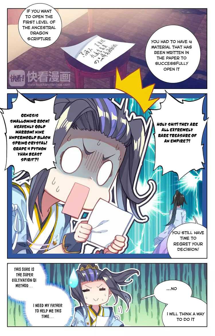 Yuan Zun Chapter 47 page 16