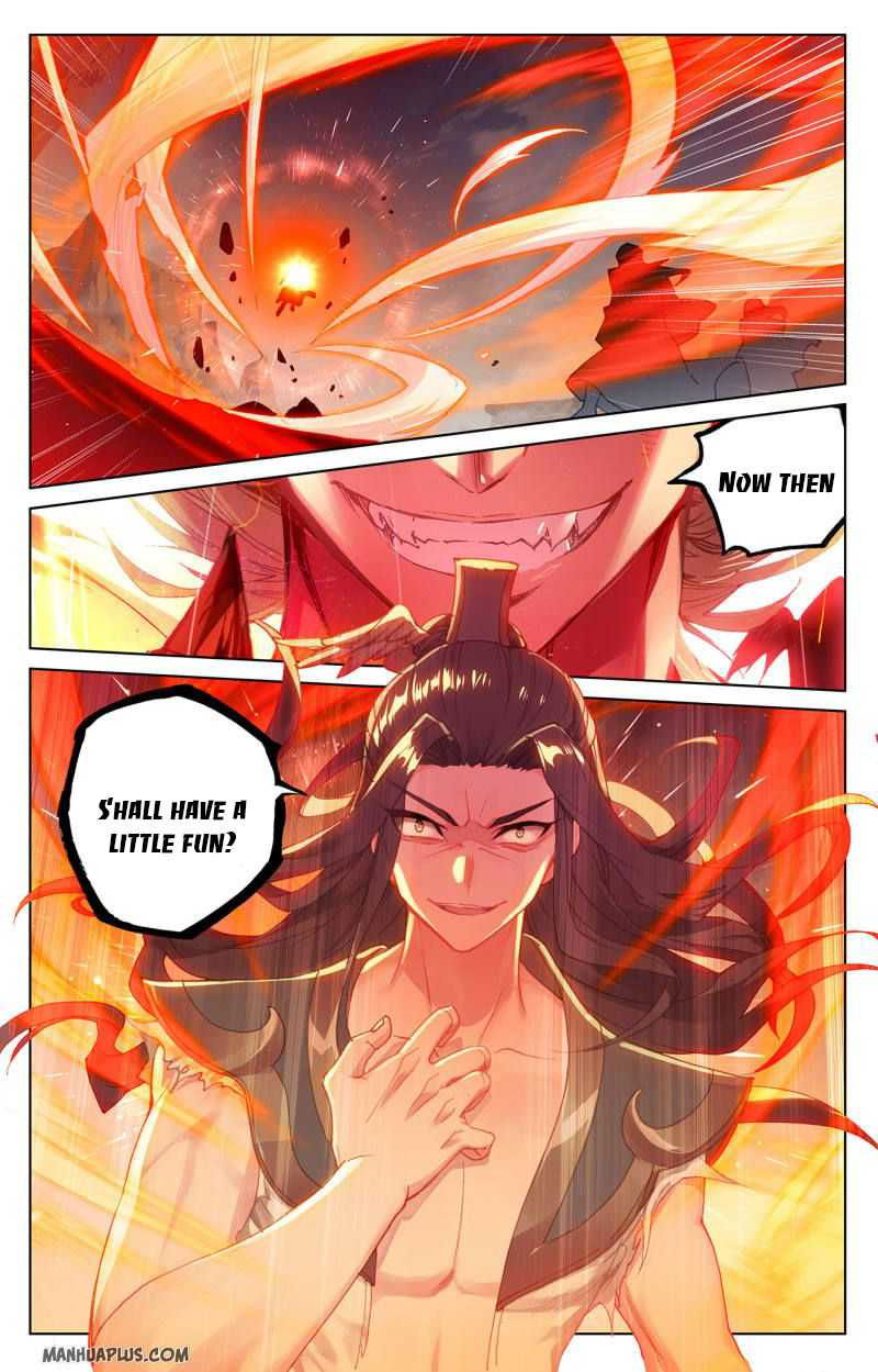 Yuan Zun Chapter 226.5 page 4