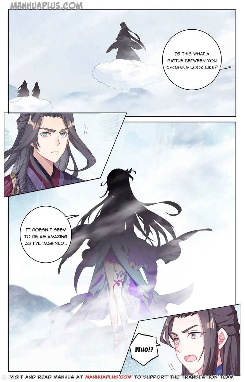 Yuan Zun Chapter 179.5 page 2