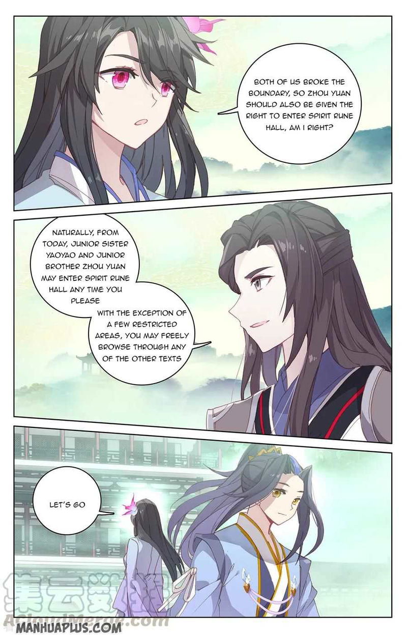 Yuan Zun Chapter 204 page 2