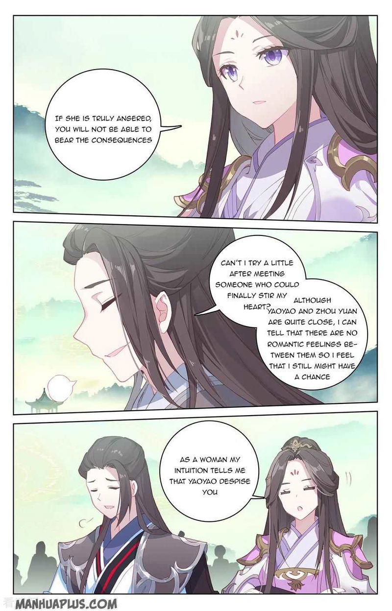 Yuan Zun Chapter 204 page 5