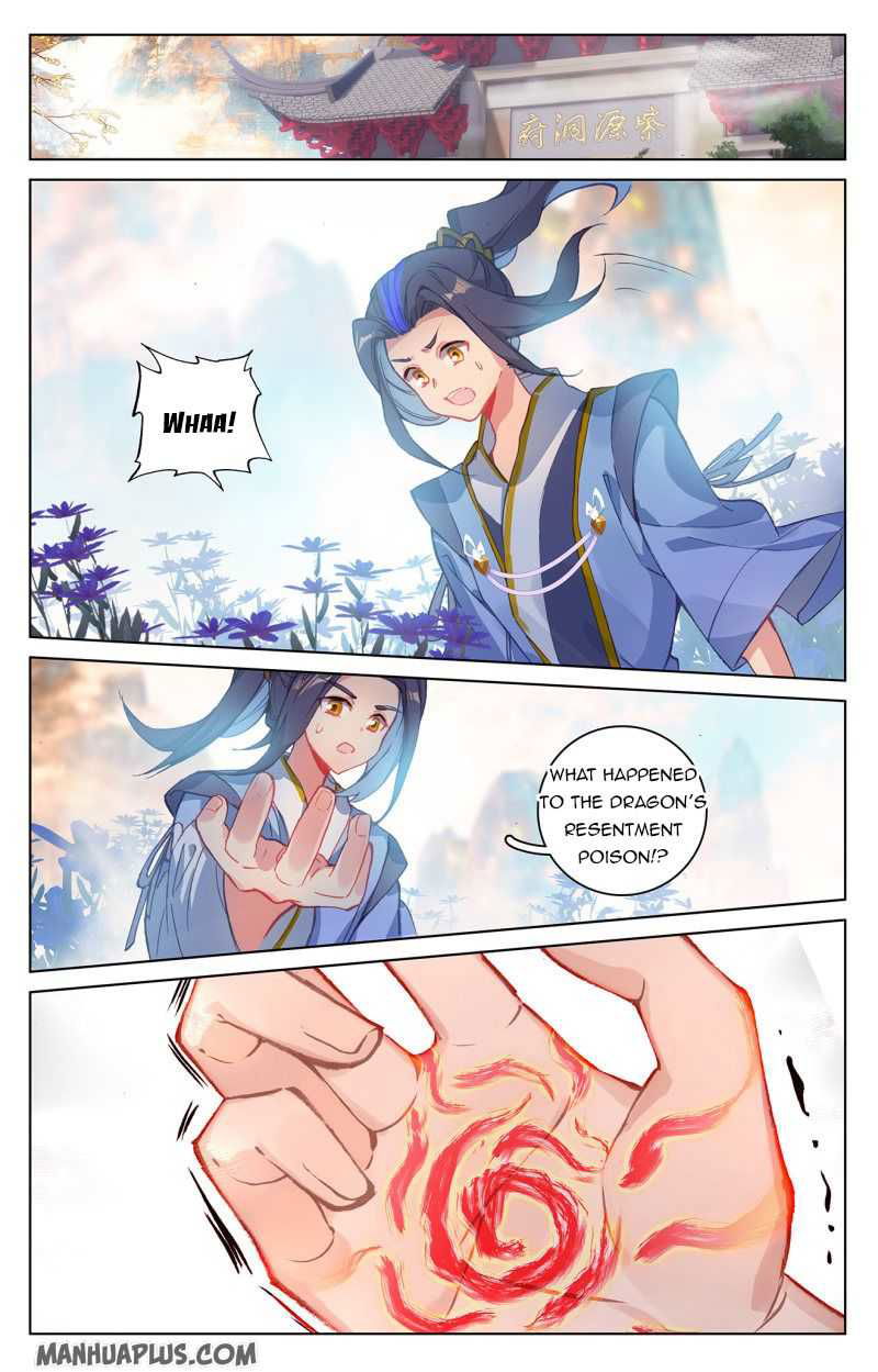 Yuan Zun Chapter 216.5 page 2