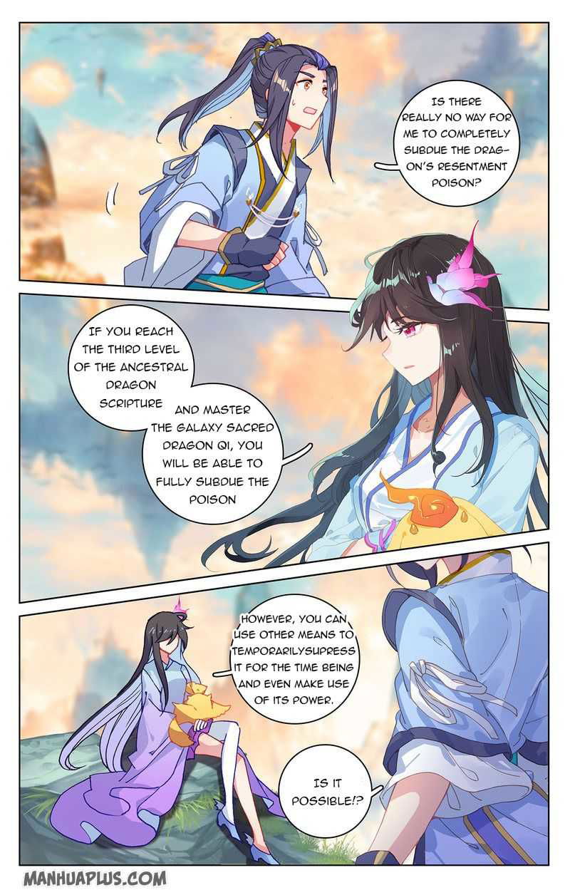 Yuan Zun Chapter 216.5 page 5