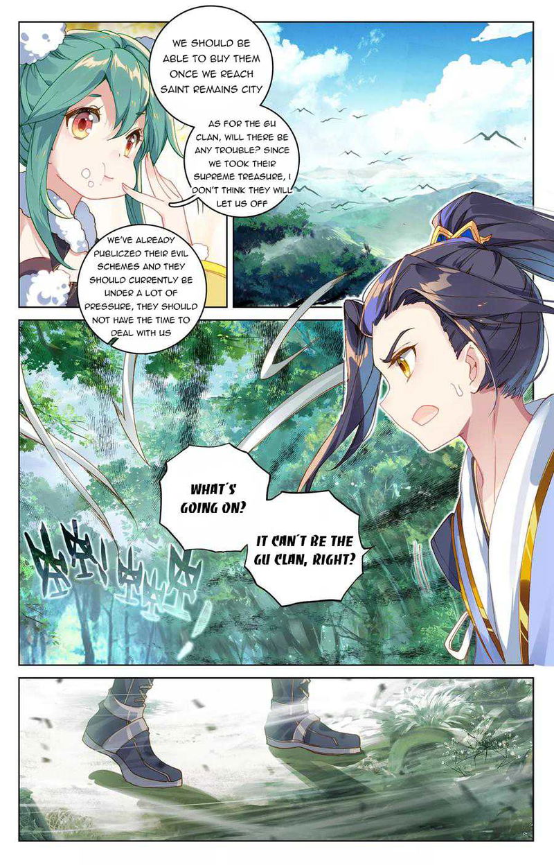 Yuan Zun Chapter 84.5 page 3