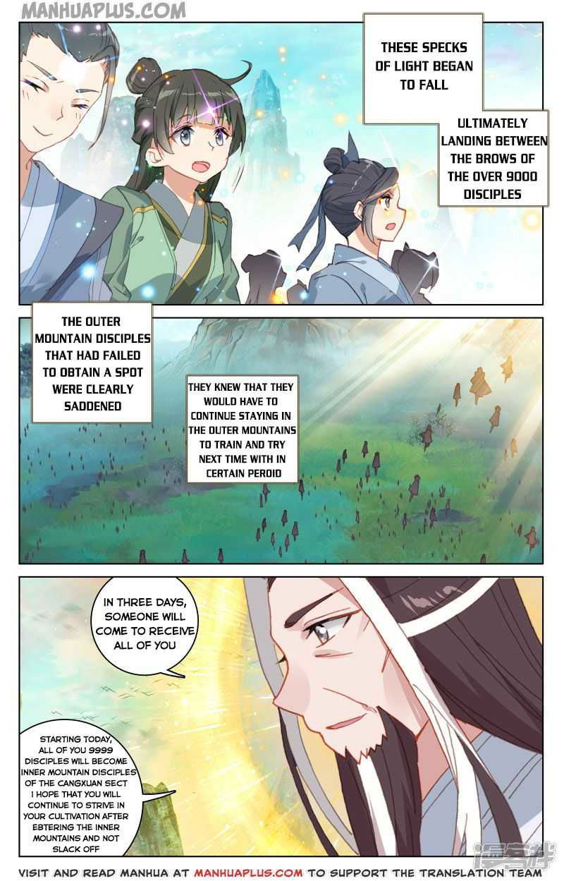 Yuan Zun Chapter 161 page 5