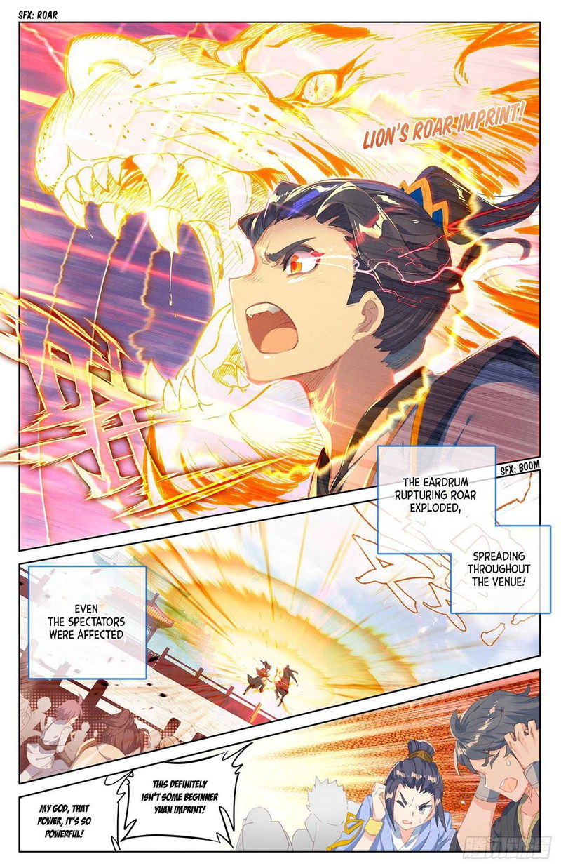 Yuan Zun Chapter 25 page 7