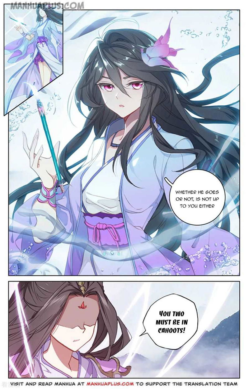 Yuan Zun Chapter 177.5 page 1