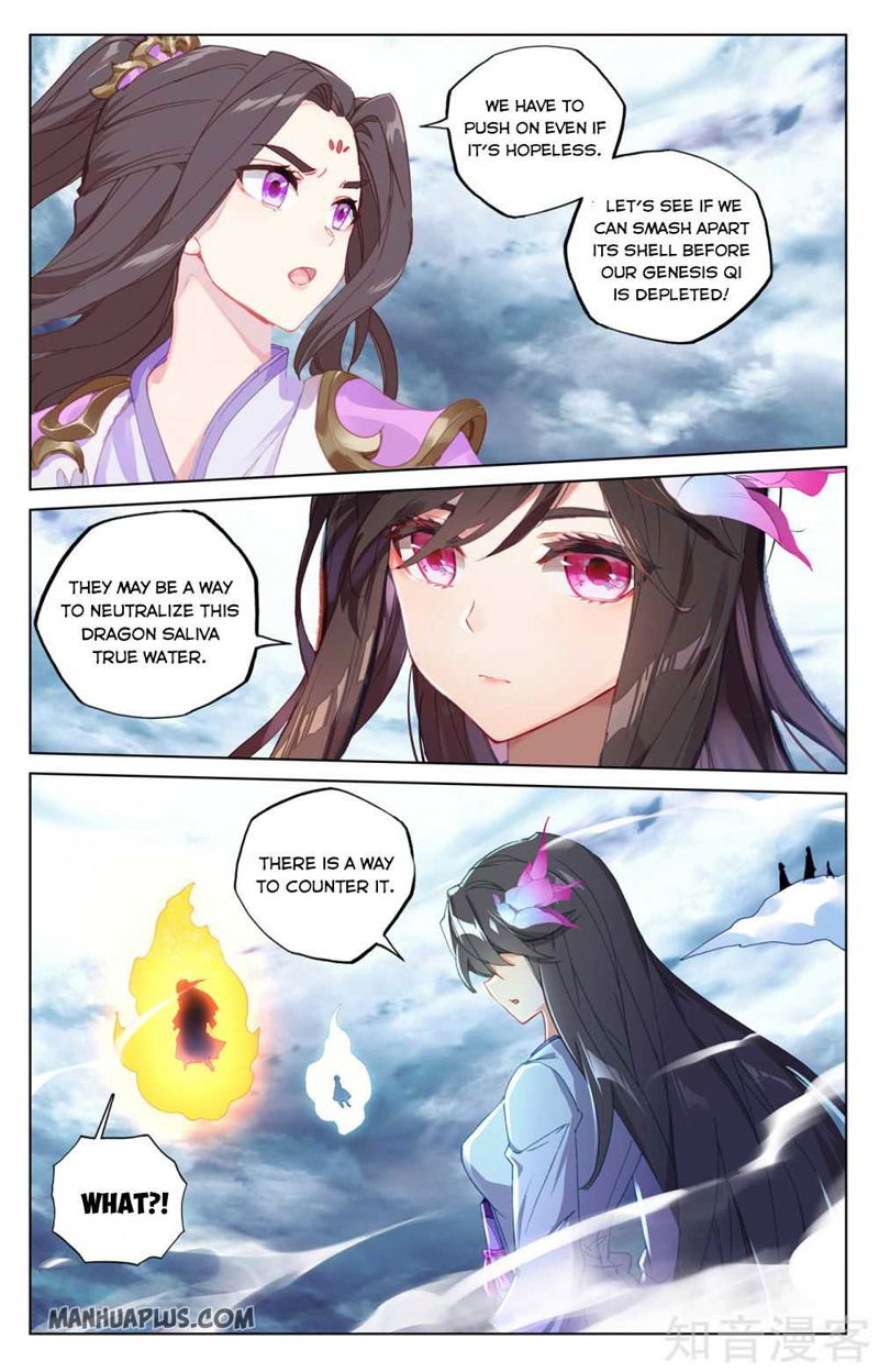 Yuan Zun Chapter 276 page 7