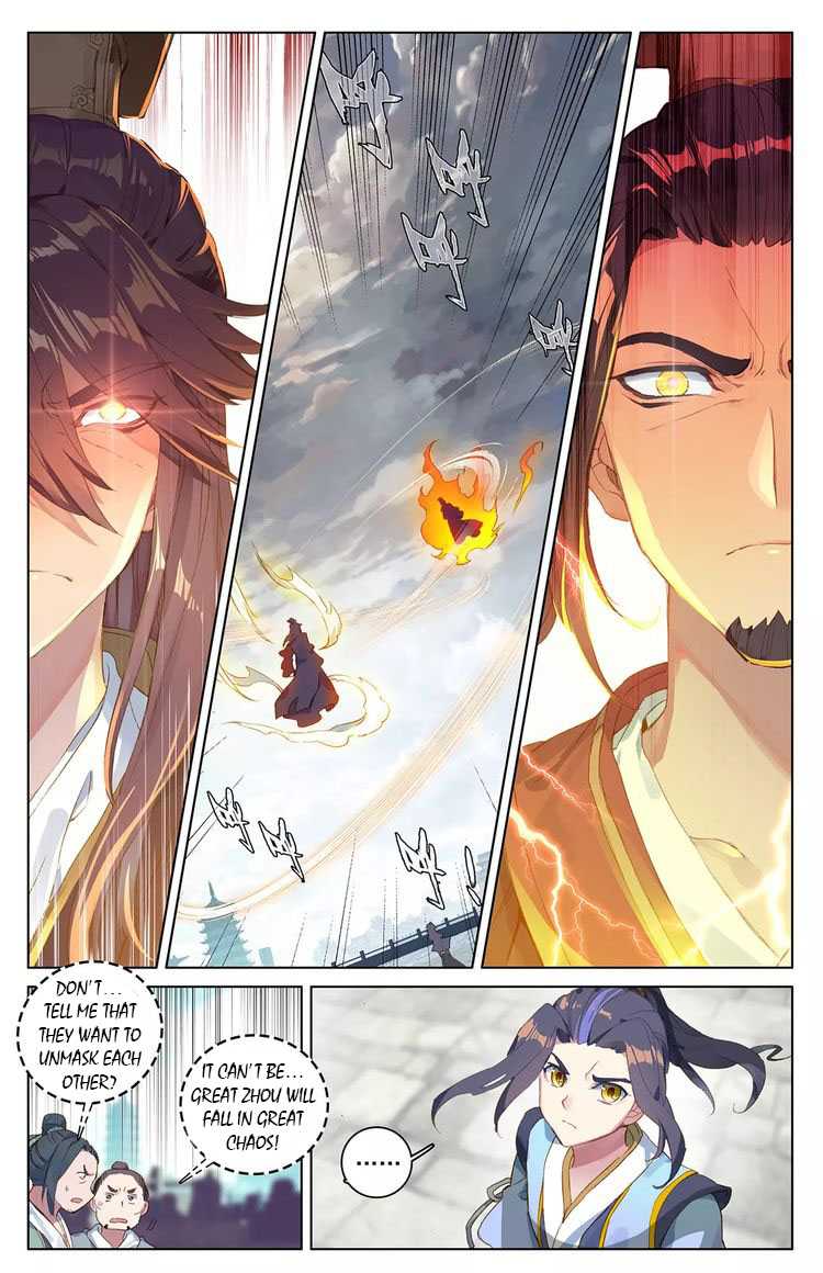 Yuan Zun Chapter 46 page 1