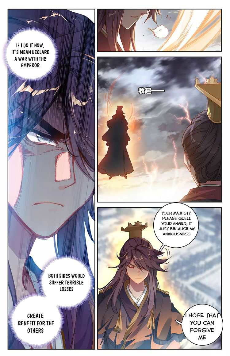 Yuan Zun Chapter 46 page 2