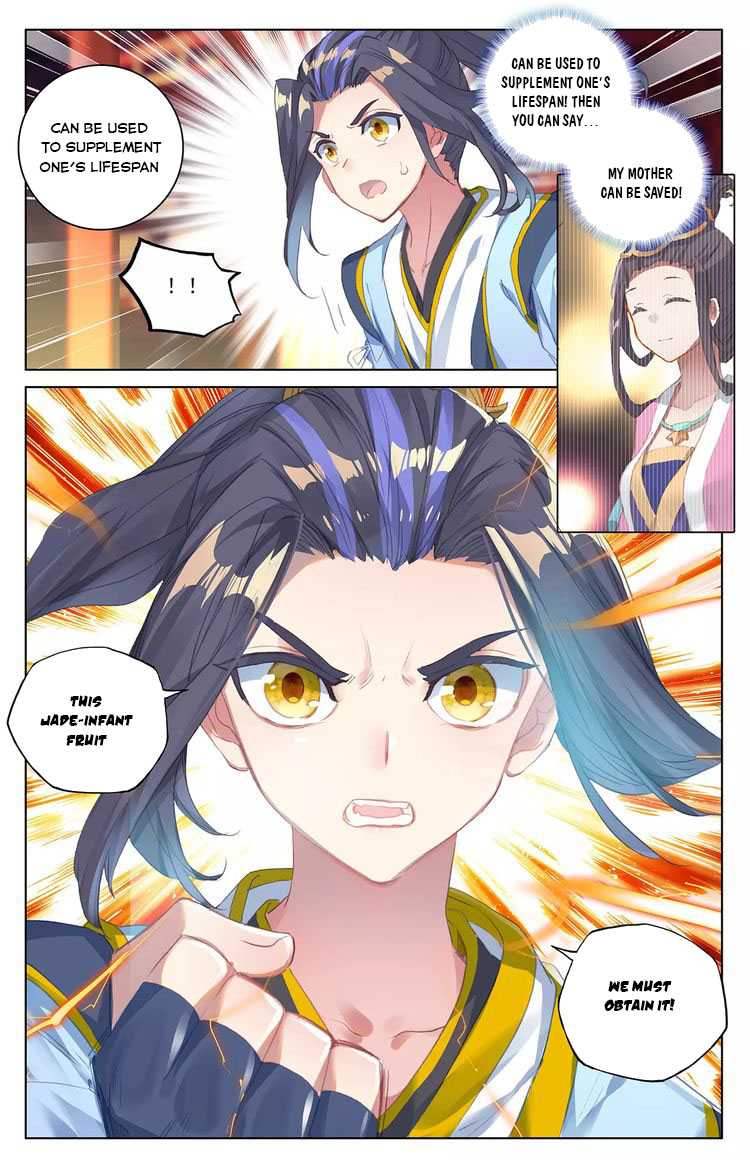 Yuan Zun Chapter 46 page 12