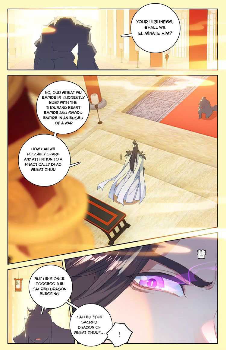 Yuan Zun Chapter 46 page 14