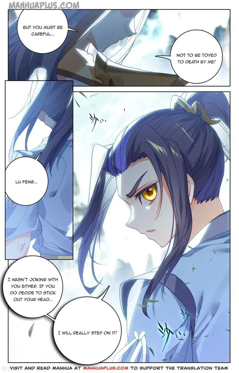 Yuan Zun Chapter 145.5 page 1