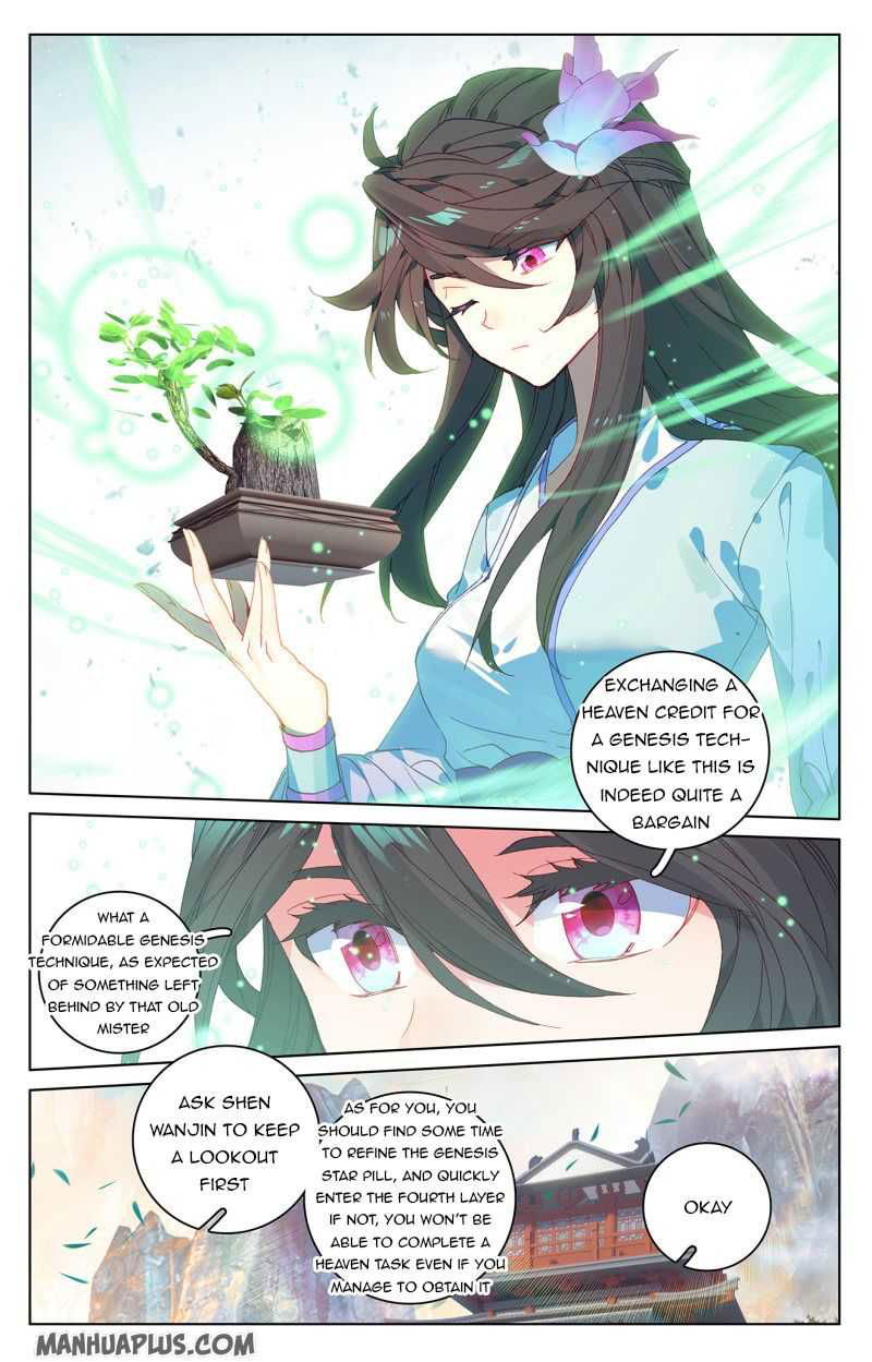 Yuan Zun Chapter 215 page 8