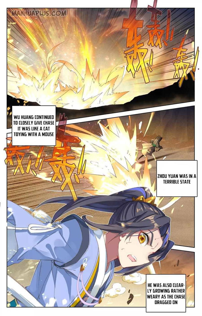 Yuan Zun Chapter 92 page 1