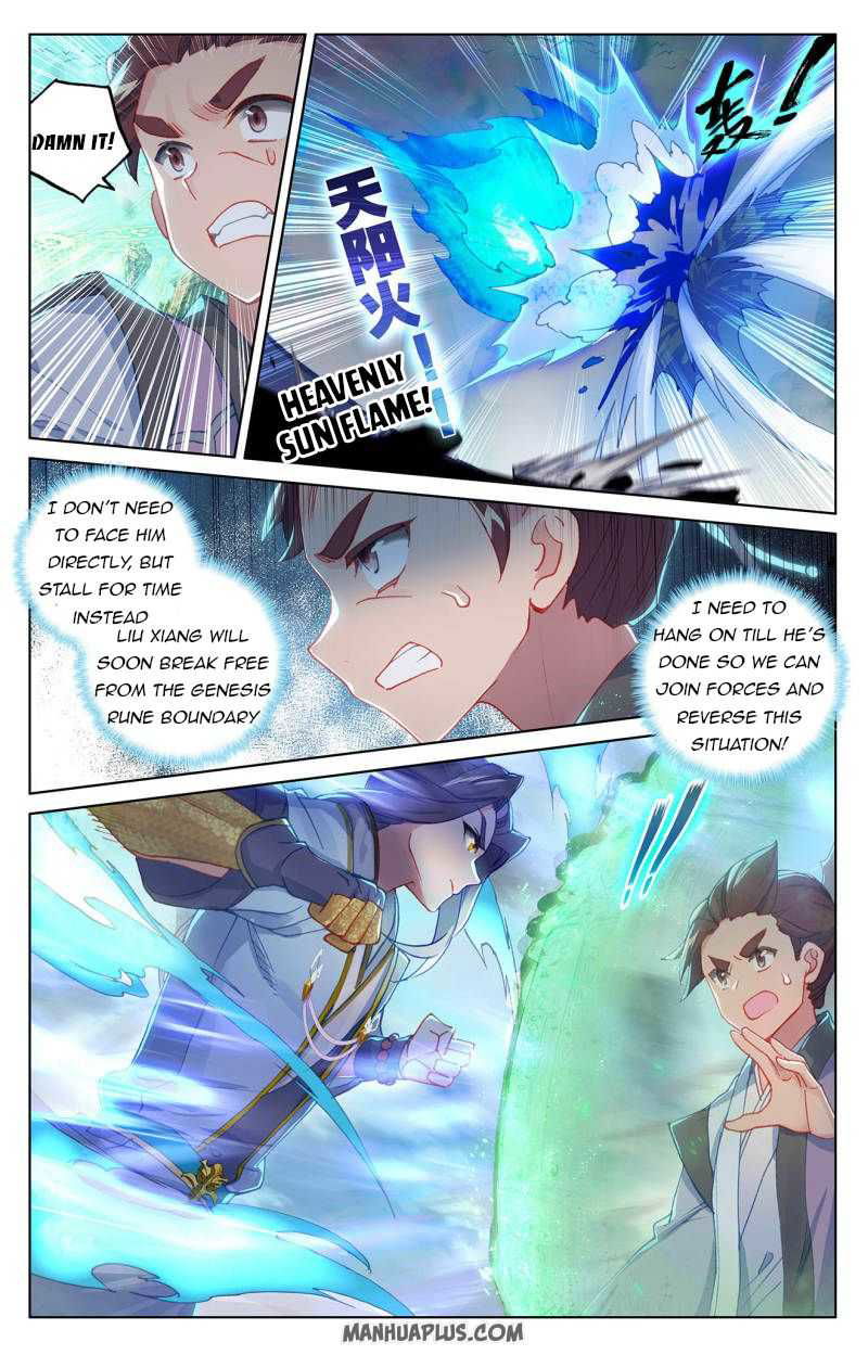 Yuan Zun Chapter 247 page 7