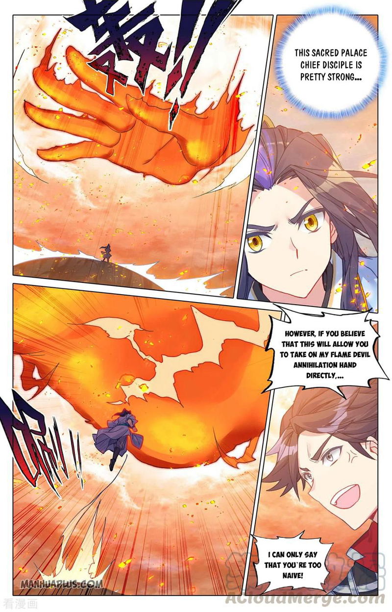 Yuan Zun Chapter 287 page 4