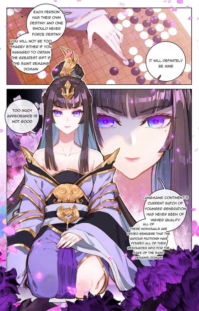 Yuan Zun Chapter 77.5 page 6