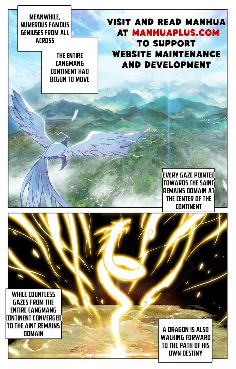 Yuan Zun Chapter 78.5 page 8