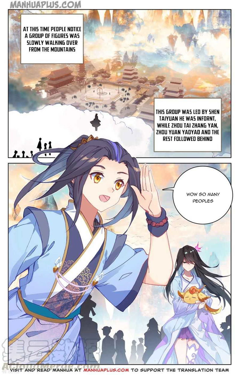 Yuan Zun Chapter 188.5 page 6