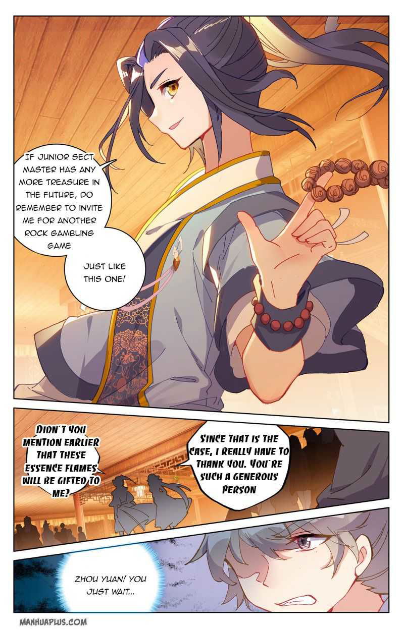 Yuan Zun Chapter 222.5 page 6