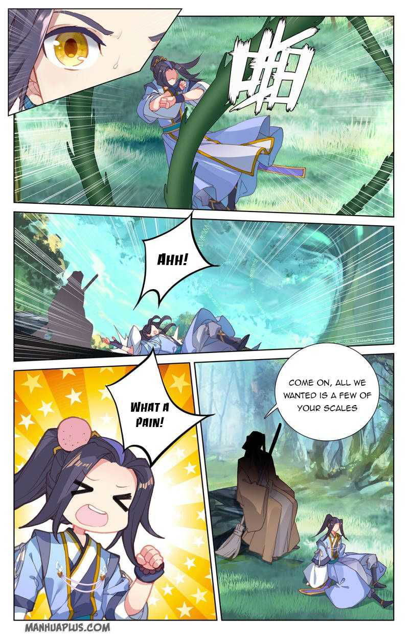 Yuan Zun Chapter 234.5 page 7