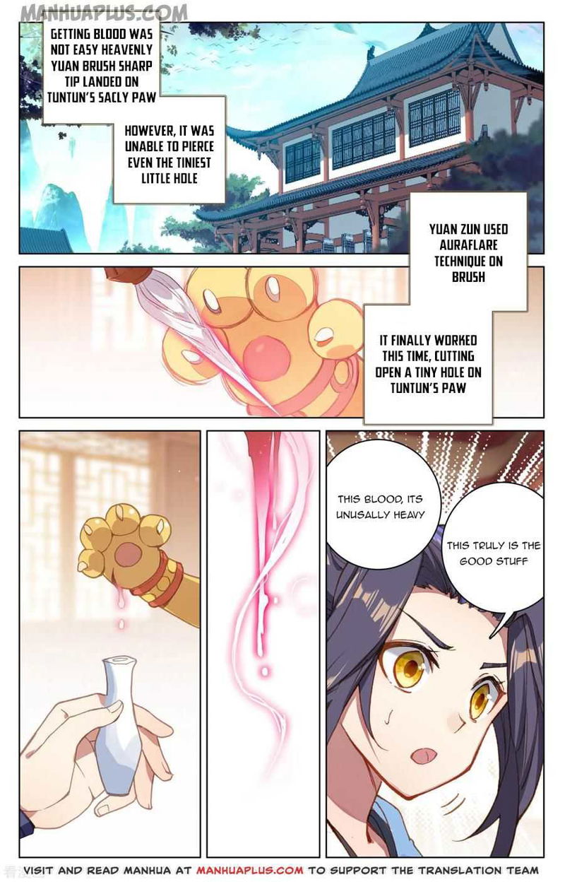 Yuan Zun Chapter 147 page 5